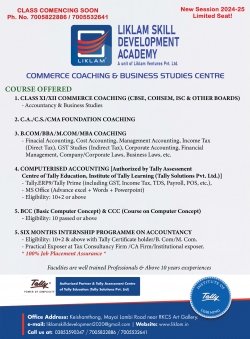 Commerce Coaching & Business Studies Commerse_website.jpg